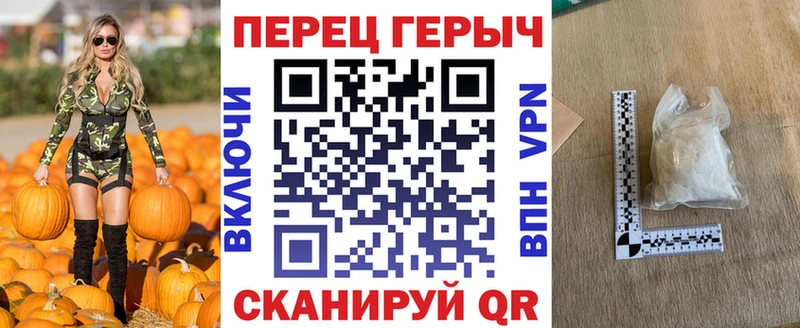 Купить  Борисоглебск  ГЕРОИН Афган 