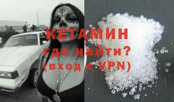 мет Козловка