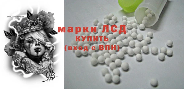 мефедрон Коряжма