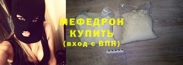 не бодяженный Козельск