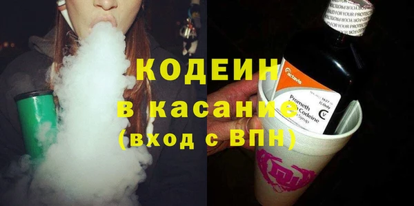каннабис Лагань