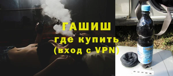 кокаин колумбия Краснотурьинск
