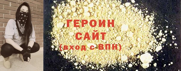 spice Корсаков
