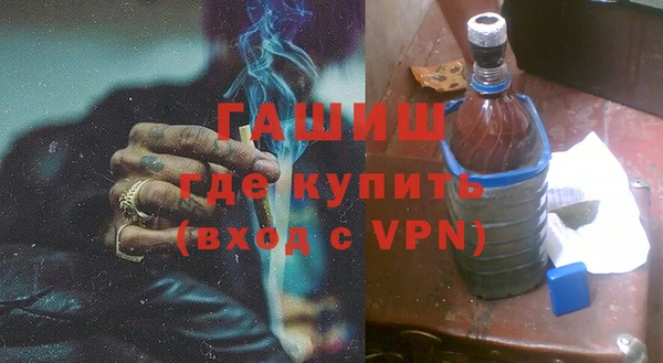 каннабис Лагань