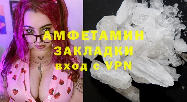 дмт Армянск