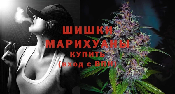 мяу мяу мука Костерёво
