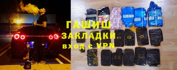 герыч Аркадак