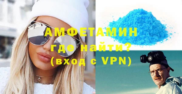 дмт Армянск