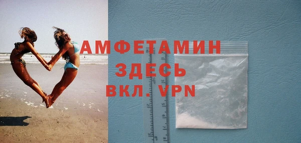 гидра Лабытнанги